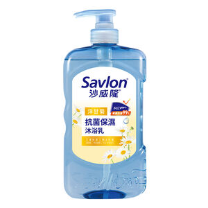 Savlon Body Wash-Chamomile