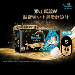 Pampers PSTG RESTAGE TAPED S 48S