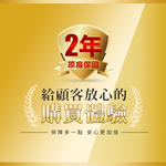TOSHIBA東芝 4入組 二代 T5 明耀LED支架燈 4尺20W(白光), , large