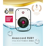Anaccord雅那歌音響 DC-01-B5 5inch RUBY  IPX66 waterproof desktop wall mount speakers 1pair, , large