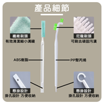 隙縫刷 杯蓋清潔刷 清潔刷組 吸管刷 杯刷 間隙清潔刷 縫隙刷 吸管刷 縫隙清潔刷 杯具清潔 杯蓋清潔 JP1268, , large