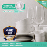 百研/小蘇打菜瓜布-5入x12包, , large