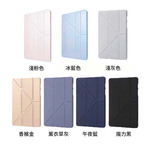 【山水之寶】iPadAir11吋M2/M3/M4(2024-2026版)Air4/5代10.9吋保護套平板三角折＋Y折二合一彈性皮套, , large