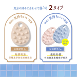 [千康嚴選]MAPEPE 頭皮按摩洗髮梳1入(軟)-藍, , large