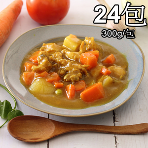 Curry Chicken Packet