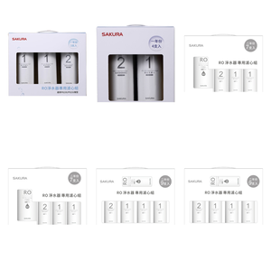 【KW廚房世界】櫻花牌 P0230 P0231 RO 淨水器 專用濾心組合 全系列
