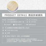 台灣桂竹精緻涼夏蓆雙, , large