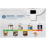 SPT 尚朋堂 4L電熱水瓶 SP-840W, , large