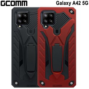 GCOMM 三星 A42 5G 防摔盔甲保護殼 Solid Armour