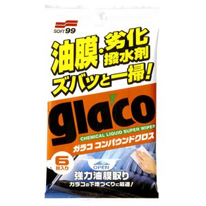 Glaco Glass Compound Sheet