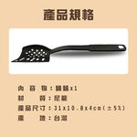 GS MALL 台灣製造 兩用瀝水湯勺鍋鏟 炒菜鏟 煎鏟 煎匙 瀝水鏟 廚具鍋鏟 鍋鏟 湯勺 撈麵勺 撈麵器, , large