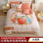 【PETER RABBIT 比得兔V&A博物館】 床包兩用被五、七件組｜單人、雙人、加大｜多款花色任選｜正版授權｜比得兔寢具｜兩用被床包組, , large