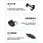 可調壓變壓器3V-24V(1A不帶顯示屏), , large