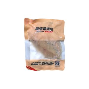 原來是洋蔥宜蘭三星蔥風味雞胸肉