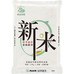 天生好米富里新米, , large
