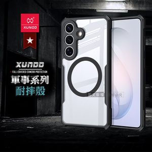 XUNDD訊迪 軍事防摔 三星 Galaxy S26 鏡頭全包覆 磁吸清透保護殼 手機殼(夜幕黑)