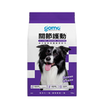 【GOMO PET FOOD】關節護動/成犬無穀高纖關節配方1.8kg 狗飼料 狗糧, , large