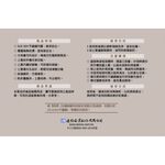 妙管家方型泡麵碗(含勺), , large