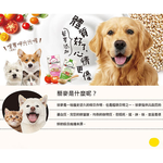 [承佳] TOMA-PRO 優格 成幼貓 化毛高纖配方 貓飼料 雞肉+米 添加藜麥配方 貓糧 幼貓 飼料 1.5公斤, , large