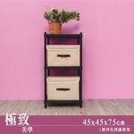 【Y HOUSE】45x45x75公分 沖孔板三層架 洞洞板層架 鐵架 -烤漆黑|烤漆白, , large