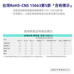 超電王4插3P小壁插 SNB632, , large