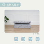 ［熊棉］未來科技石墨烯智慧床墊｜5尺｜石墨烯 高導熱 折疊床 偏硬款 高支撐 好收納 車宿 露營 租屋, , large