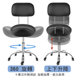 【G+居家】免組裝 人體工學舒適馬鞍升降辦公椅-2吋純黑輪+靠背(氣壓升降椅/旋轉椅/升降椅/高腳椅/醫師椅/美容椅/美甲椅), , large