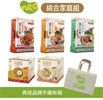 Family Sharing Set, , large