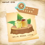 【際洋文化】Sanrio characters小小探險家系列微盒Micro, , large