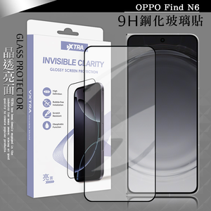 VXTRA 全膠貼合 OPPO Find N6 滿版疏水疏油9H鋼化頂級玻璃貼 保護貼(黑)
