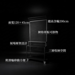 【 SHAONIANNA.TW 】工業風展場層列架｜穩定耐用｜多層陳列｜商用展示架空間展演層列架｜多層視覺陳列｜極簡線條｜展場展示架, , large