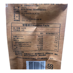 QUINOA SEAWEED CRACKER, , large