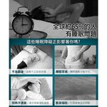 【旭】日本旭川AIRFit氧活力琉森緹花針織4.4cm空氣床墊 伊正推薦 強力支撐 可水洗 6D透氣循環 高回彈, , large