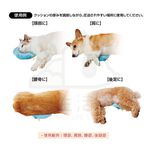 【寵愛生活本舖】PETIO寵物防褥瘡甜甜圈微珠墊（小號）老犬介護 寵物輔助墊 派地奧, , large