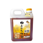 [皇廷] 玉荷包蜂蜜1800g（產銷履歷.國產蜂產品認證）, , large
