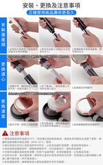 生活采家︱ 調節水流增壓過濾花灑蓮蓬頭【二款可選】台灣專利 省水標章 除氯除重金屬鐵屑懸浮物, , large