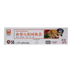 美味關係/無塑化劑耐熱袋-大-50入x6盒, , large