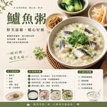 Taiwan Pure Seawater Low-Density Farmed Barramundi Fillet, , large