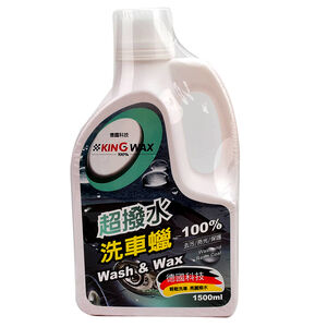 Wash  Wax  SHAMPOO