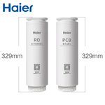 【KW廚房世界】Haier海爾 三年份(RO*1+PCB*3) RO600G淨水器 替換濾芯 不含安裝, , large