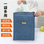 便當袋 露營保溫袋 EVA材質 保冷袋 保冰袋 雙層便當袋 長型便當袋 9L 【Ho覓好物】保冰袋 保溫袋 JP1742, , large