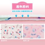 【格藍傢飾】Hello kitty授權釋壓多功能抬腿枕 (2款可選) 三角靠枕 三角枕 三角靠墊 交換禮物, , large