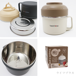 饗食304不鏽鋼三格餐碗+附內格層-1900ml-2入, , large