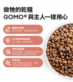 【GOMO PET FOOD】樂活原力/熟齡犬無穀低磷配方4.2kg 狗飼料 狗糧, , large