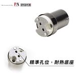 【PA LED】1156 BA15S 轉接 G4 LED 轉接頭 轉接座 手工製 台灣製品, , large