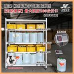 【津宏五金】層架專用配件【萬向輪、調整腳】加價購/台灣現貨/層架/耐重置物架, , large