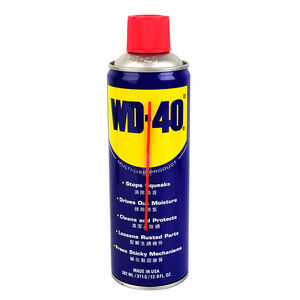 Anti-rust lubricant