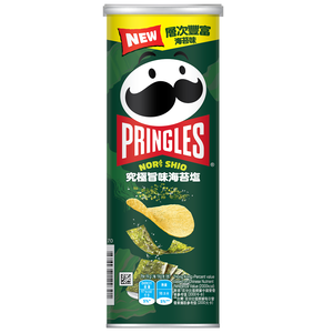 Pringles POTATO CRISPS