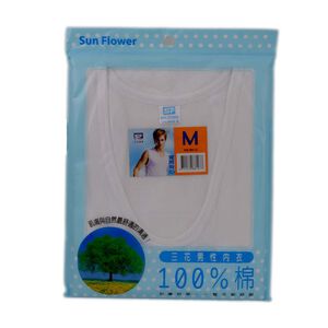 PER-Men s Sleeveless Vest