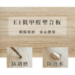 電腦桌 收納書桌 書架桌 辦公桌 電腦桌 書桌 展示桌 DE311, 原木色, large